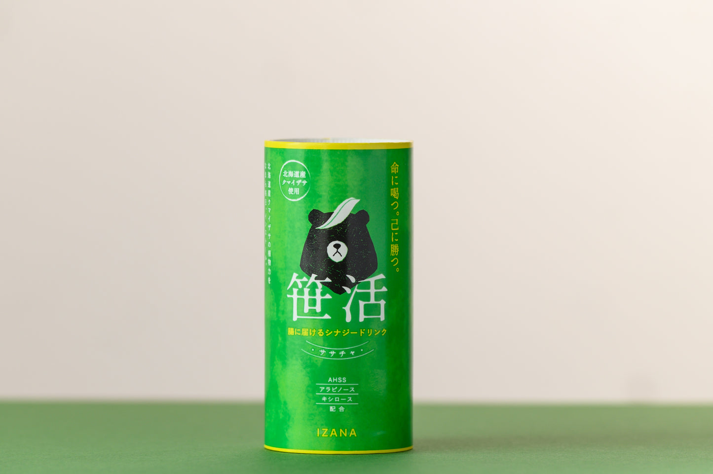 ササチャ売切れ中 9月末予約商品