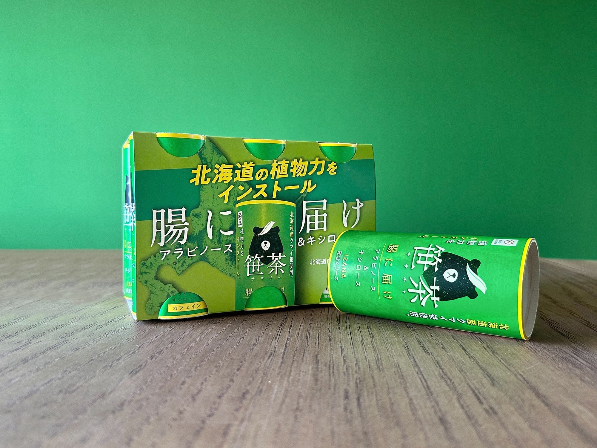 一部商品の値上げと配送料について