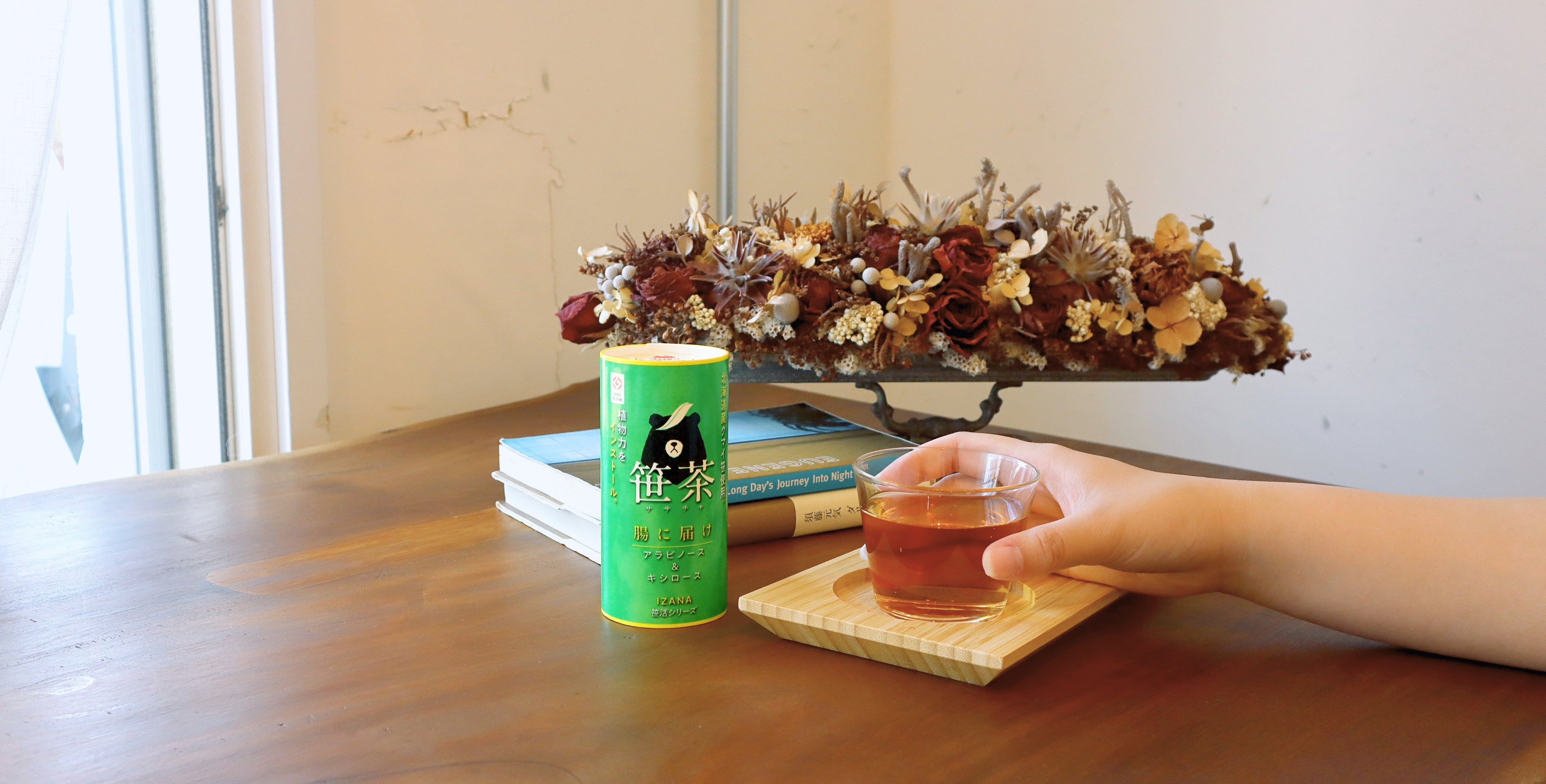 キャンペーン第2弾のお知らせ