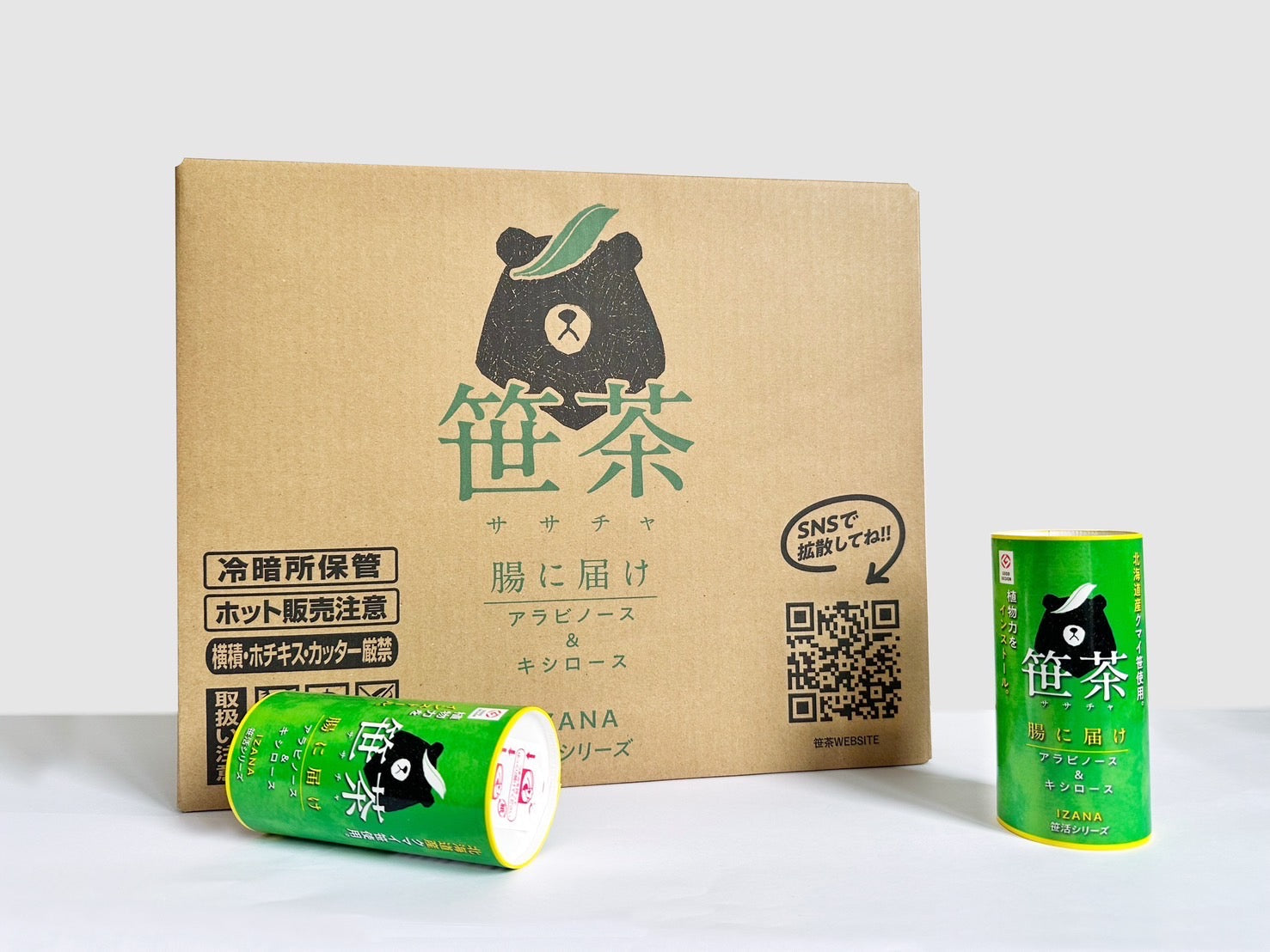 笹茶定期配送について