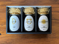 80g豆 3個セット