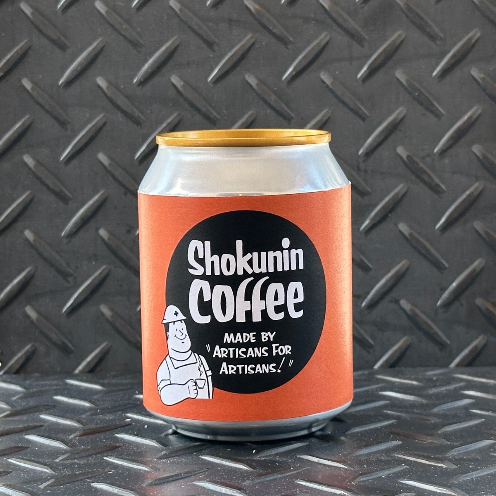 IRON・WOOD・FOOTING 3種セット ギフトボックス