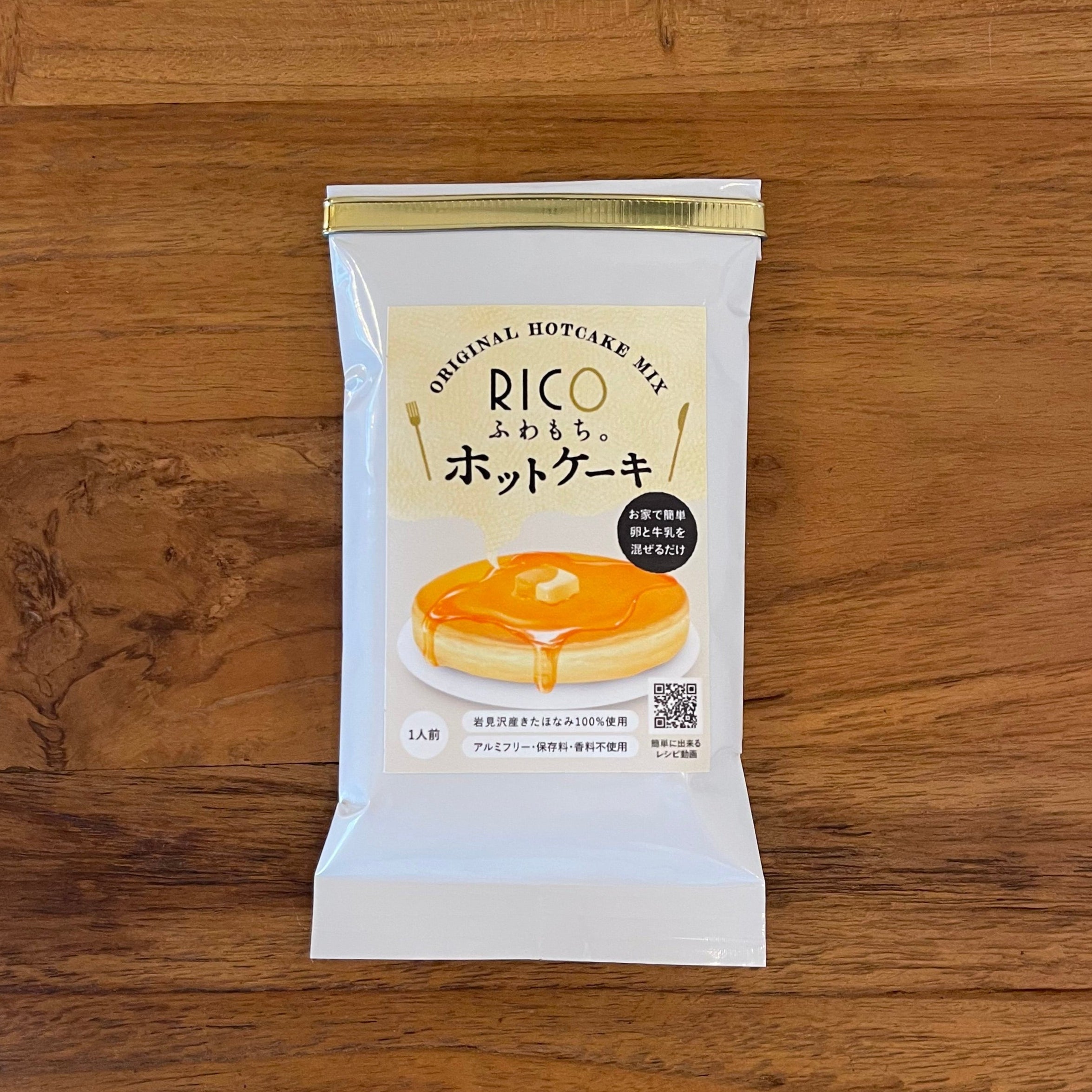 RICOのホットケーキミックス
