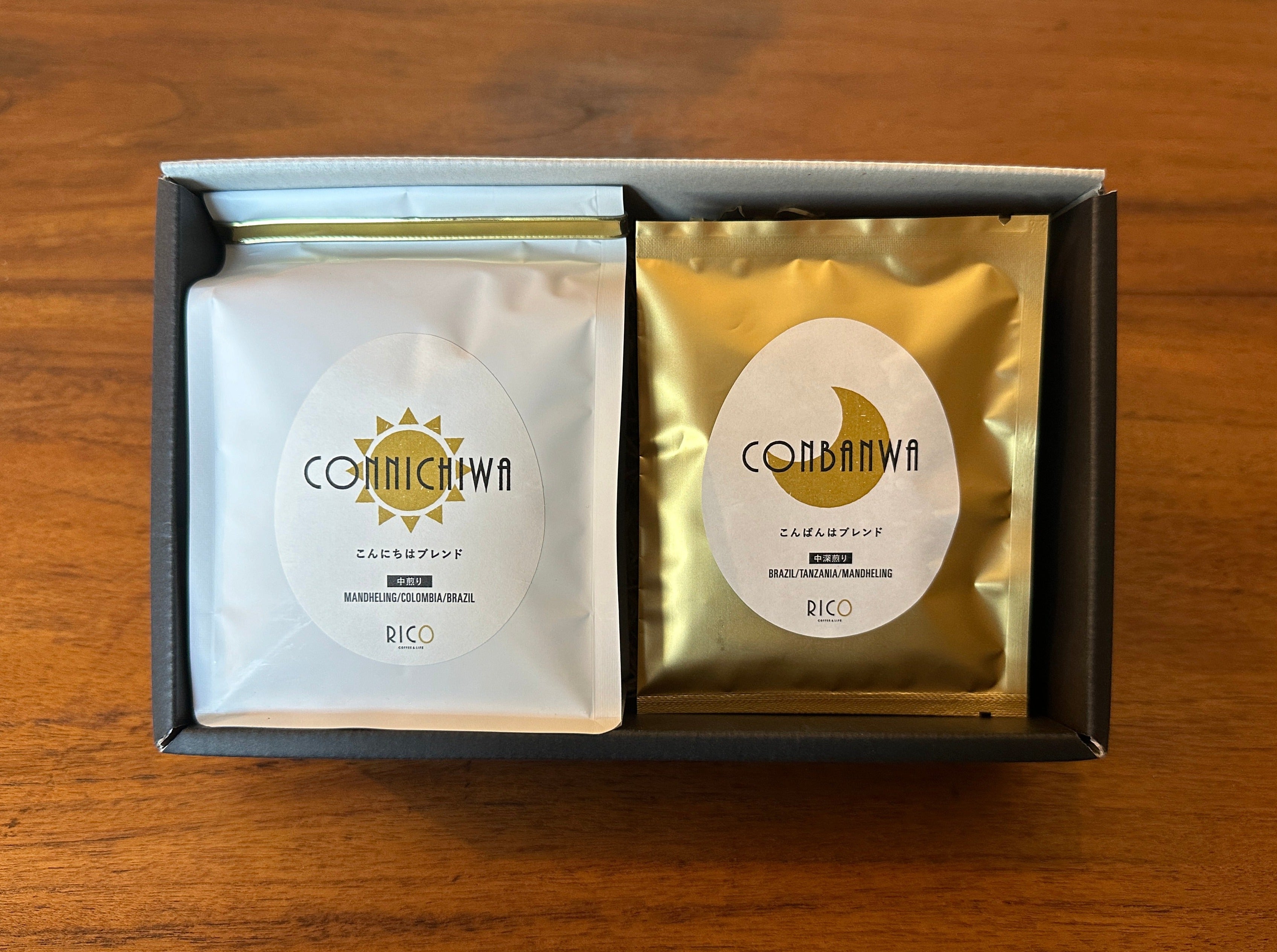 200g豆・ドリップパック3個セット